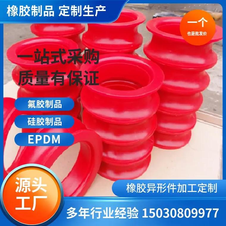 深耕橡胶密封圈非标定制十余年，附近工厂为您提供源头橡胶制品解决方案